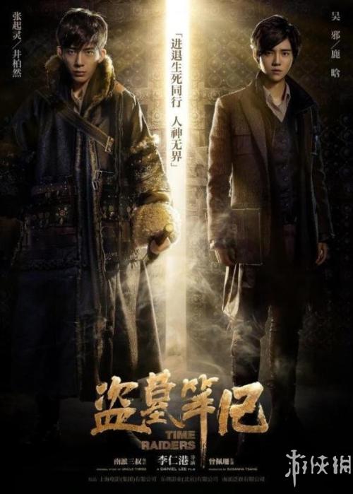 制作仿真光大银行转账还款小票